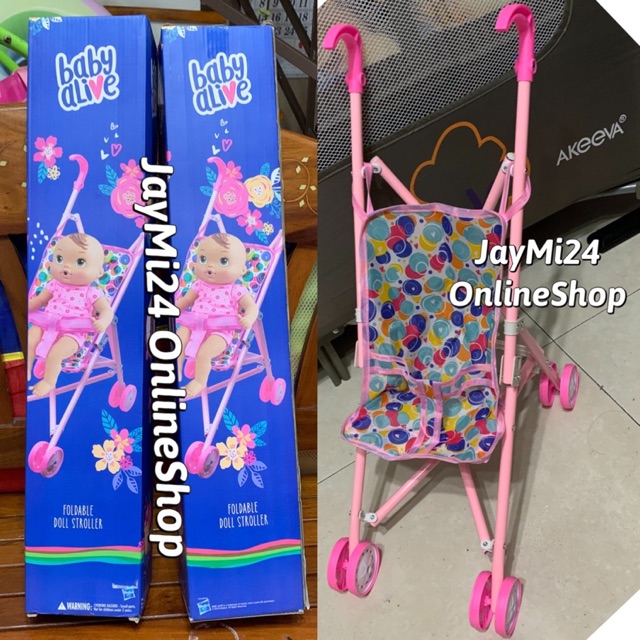 baby alive stroller