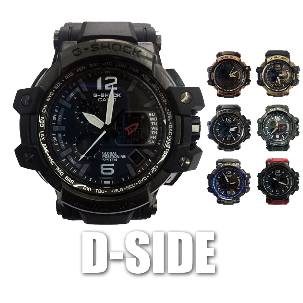 types of g shock