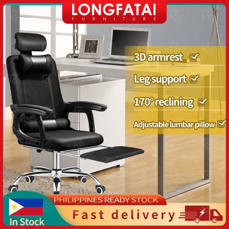 【longfatai】Office Chair Computer Boss Seat Lift Swivel Chair Massage ...