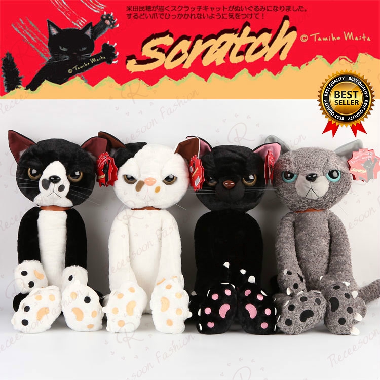 cat plush doll