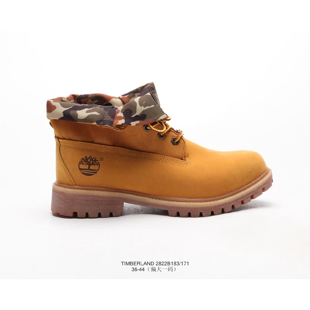 timberland fashion