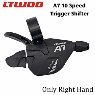 shifter ltwoo 10 speed