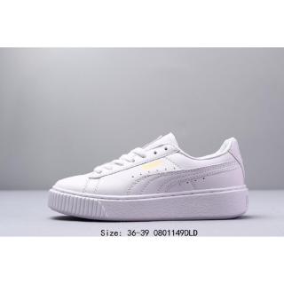 puma basket price