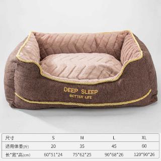 90cm dog bed