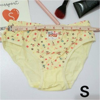 soen panty design
