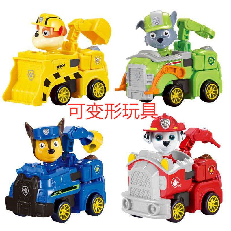 shopee kids toys