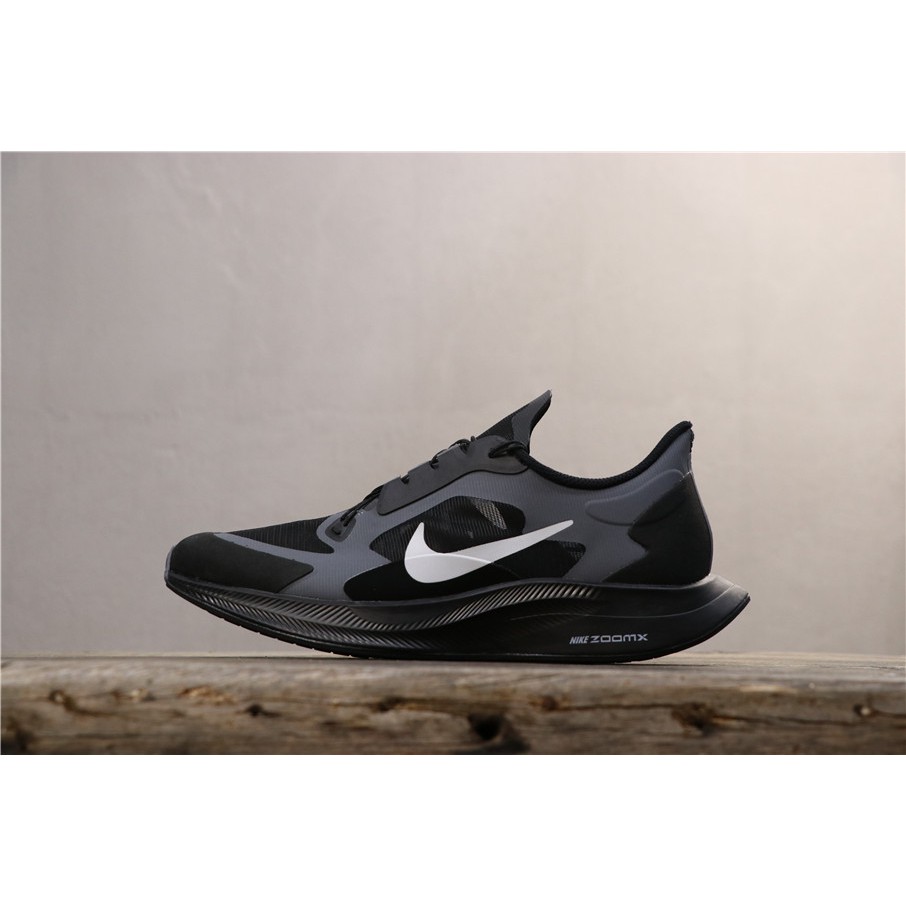 nike gyakusou black