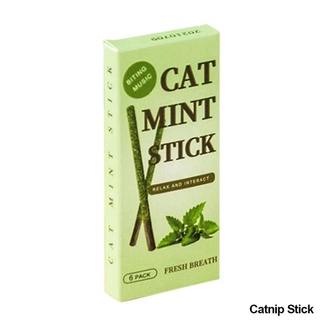 BESTLINK 6 Sticks/Box Cat Chewing Toys 100% Natural Silver Vine Catnip Toys Sticks Kittens Teeth Cleaning Stick F1U4 #7