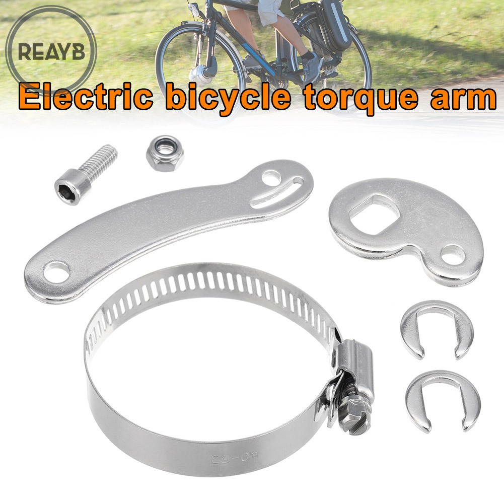 torque electric bike