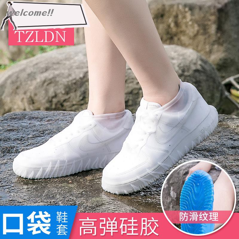 transparent rain boots