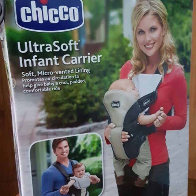 chicco ultrasoft 2 way infant carrier