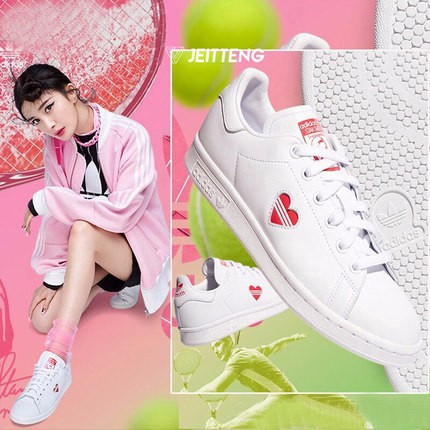 adidas originals stan smith valentine