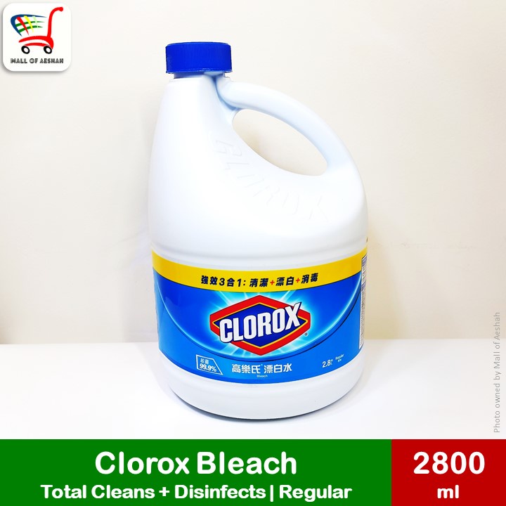 [Product Of USA] Clorox Disinfecting Bleach | Shopee Philippines