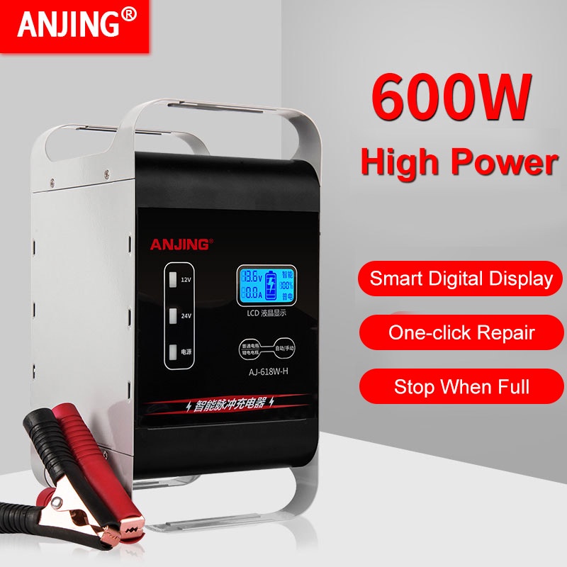 ANJING NEW Heavyduty Car Battery Charger 12/24V Original 600W Super HighPower Fast