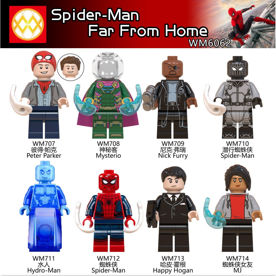 spider man far from home lego minifigure