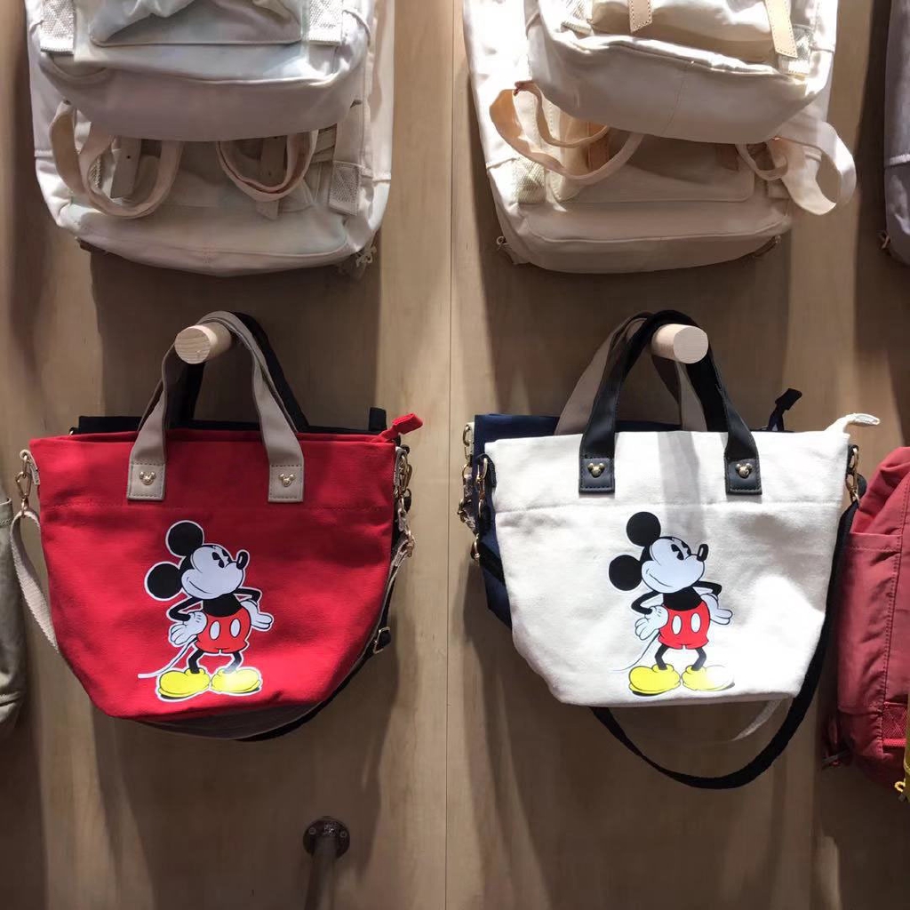 anello disney bag