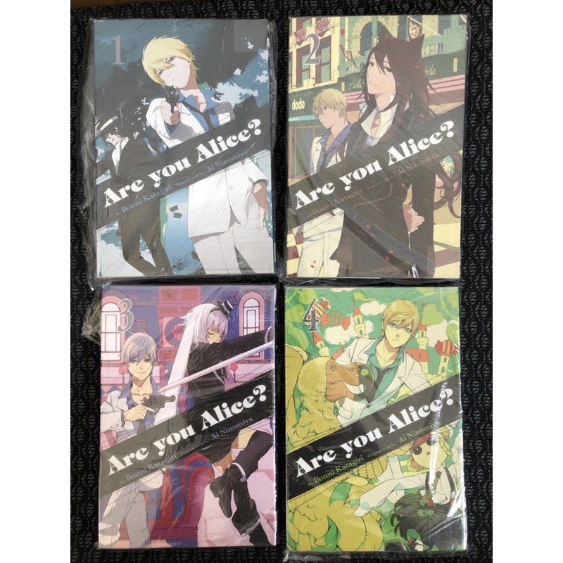 Pre Loved Are You Alice Manga Set For Sale Shopee Philippines