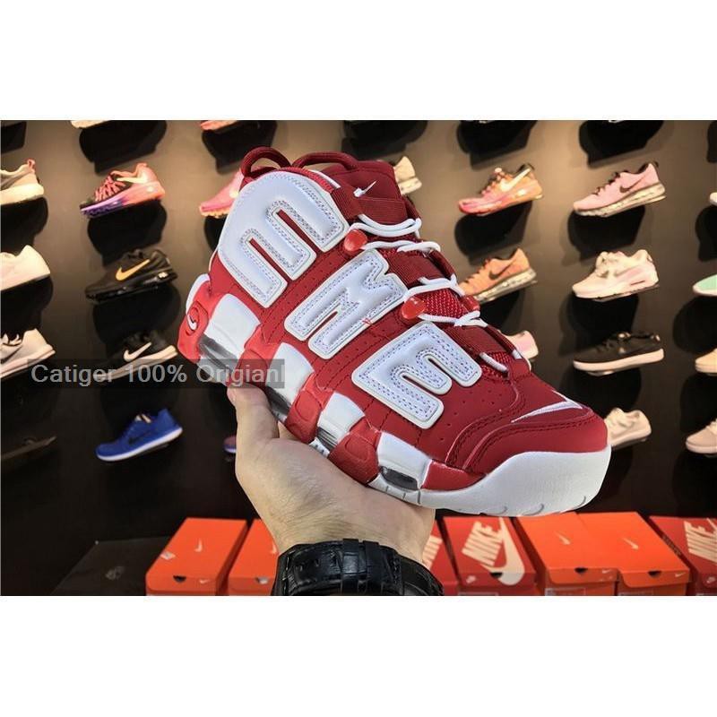 supreme suptempo
