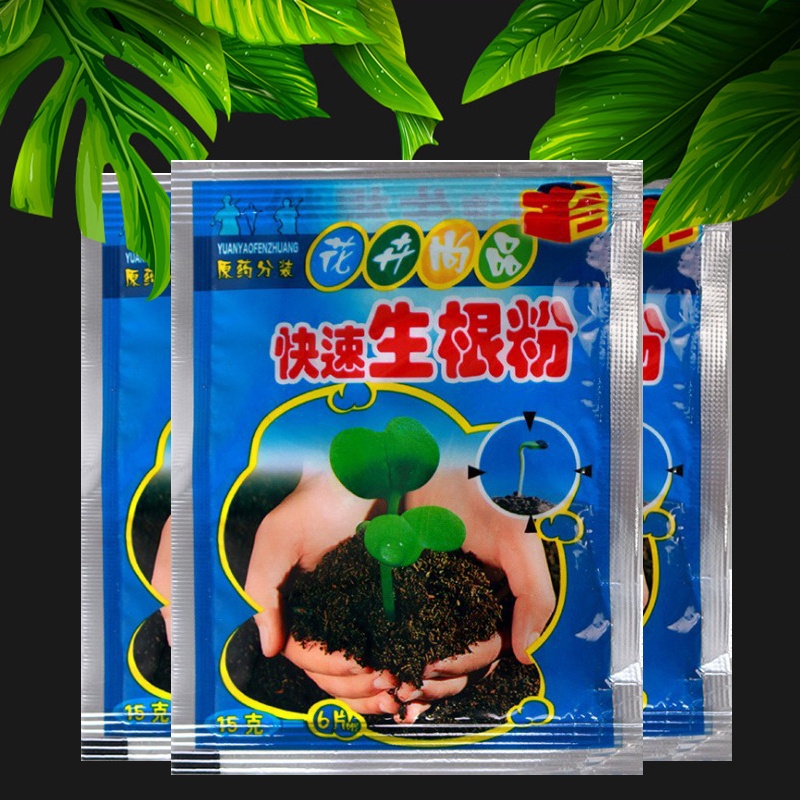 1Pcs Extra Fast Plant Tree Flower Rooting Powder Fertilizer hormone Green Quick Growth Plant Flower