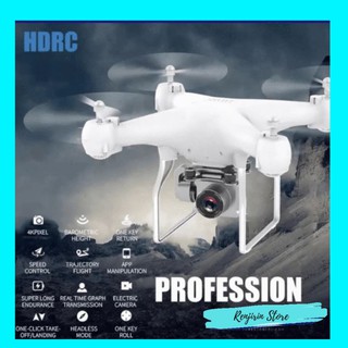 HDRC HIGH-DEFINITION AERIAL DRONE/ Waterproof Drone