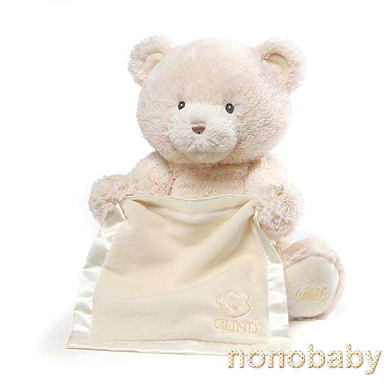 speaking teddy bear
