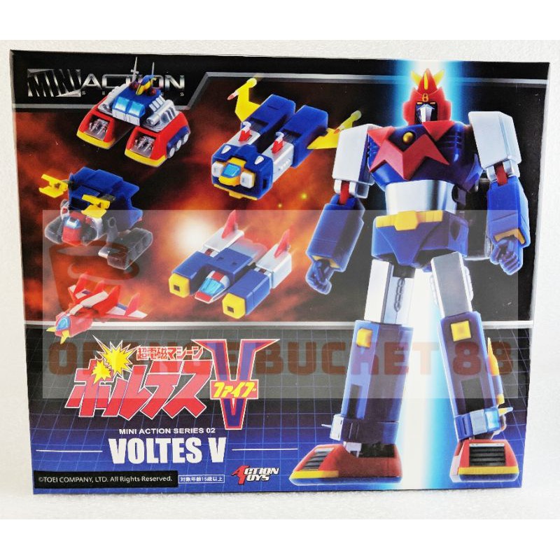 Mini Action Series Voltes V (NEW, MISB 