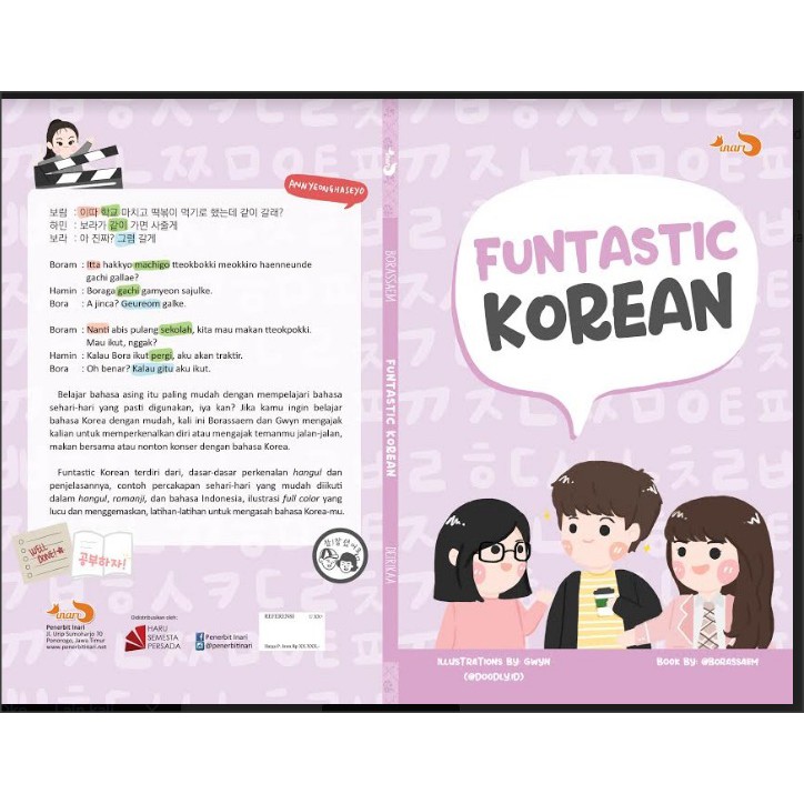 Boram sekolah bahasa korea