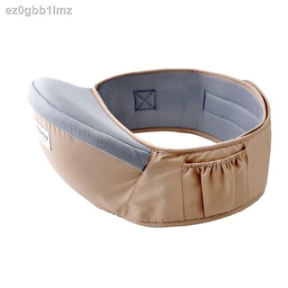 CODBaby Carrier Adjustable to Toddler Hip Seat #4