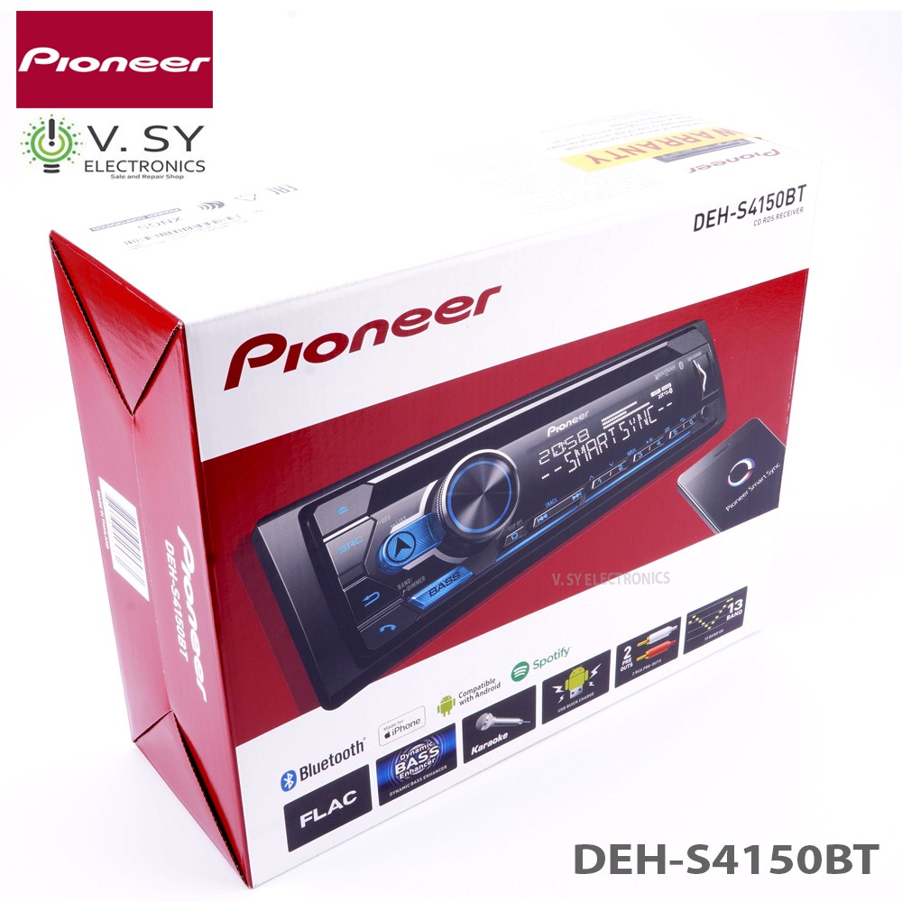 Pioneer s5000bt процессорный где предохранитель