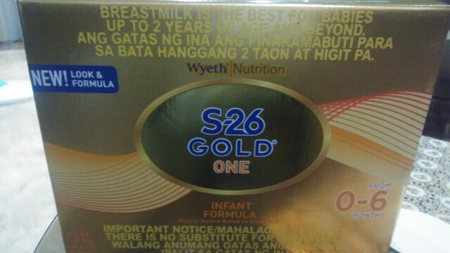 S26 Gold 1 0 6months 1 8kg 450g 4 Powder Shopee Philippines