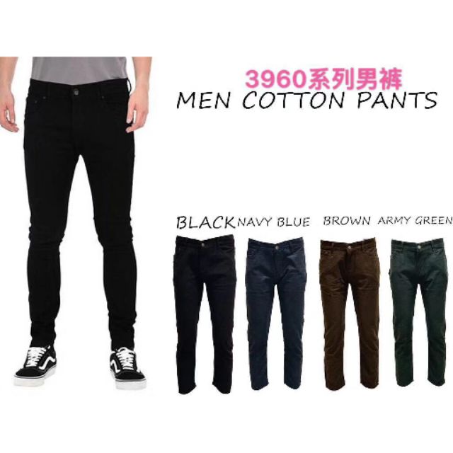 black casual pants