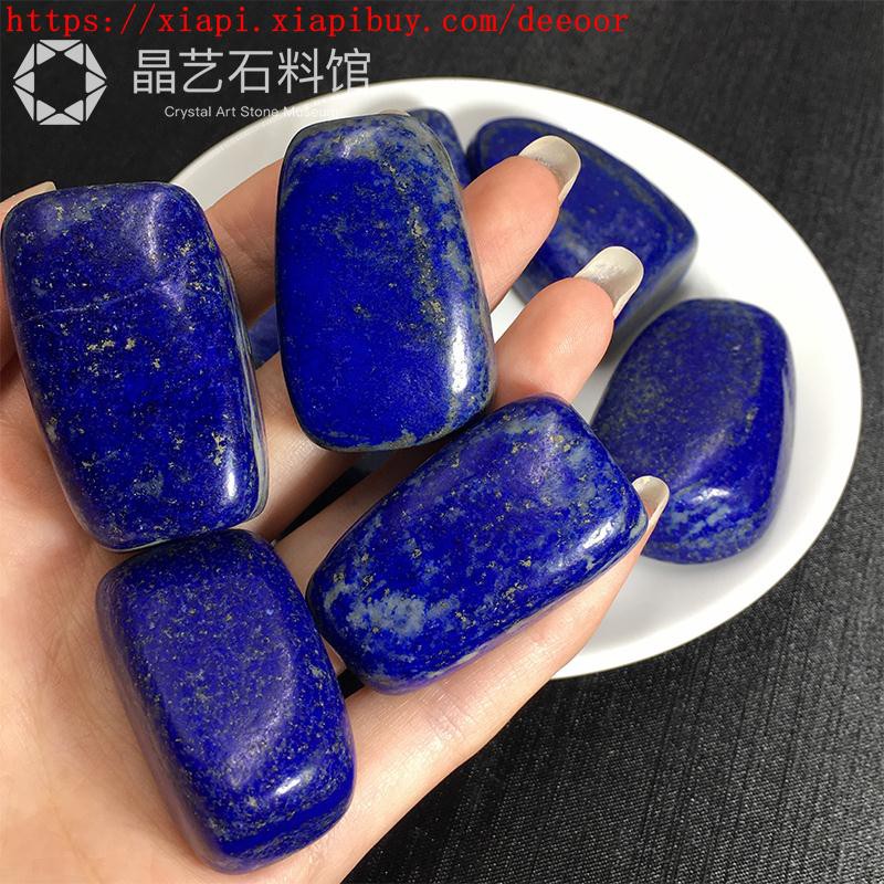 fake lapis lazuli