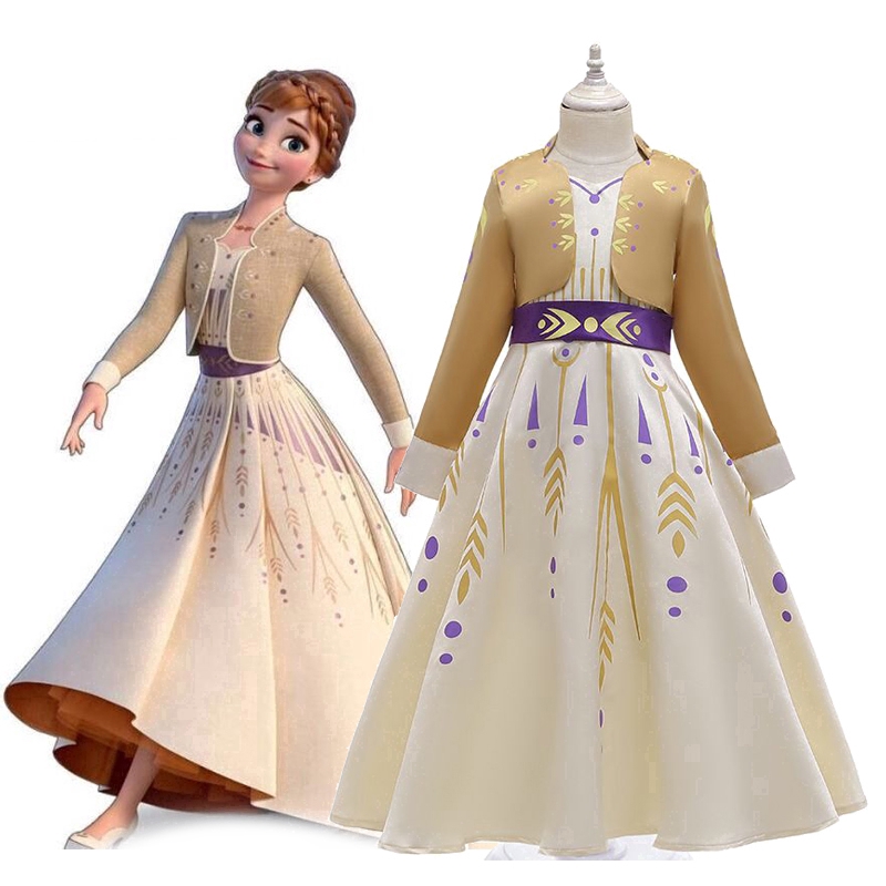 outfit for kids party