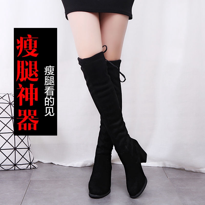 long black boots for girls