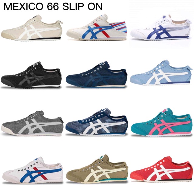 shoes tigers onitsuka