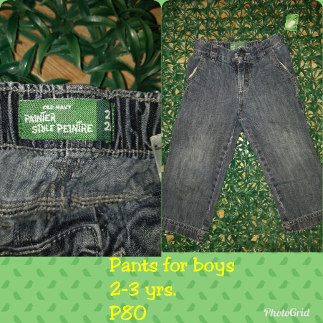 old navy kids pants