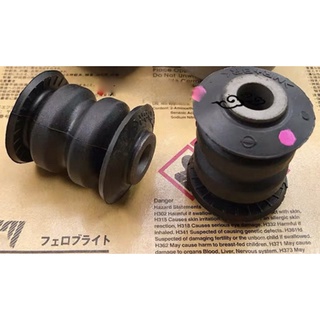 Nissan Pulsar Sylphy Tiida Livina lower arm bushing Original MADE IN