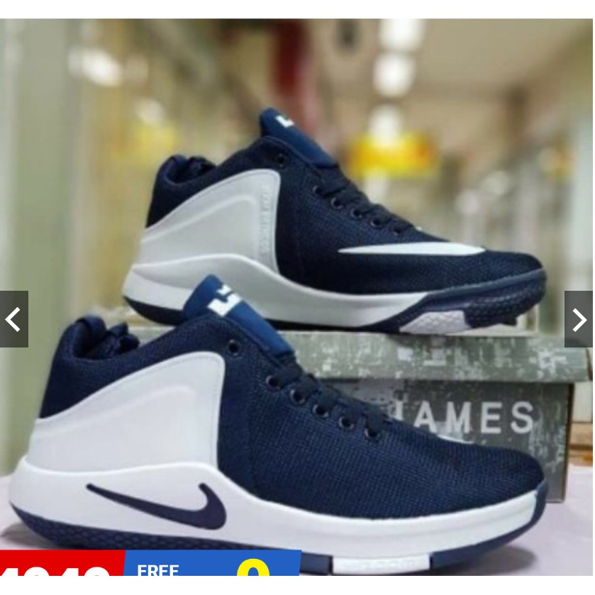 james basketball shoes