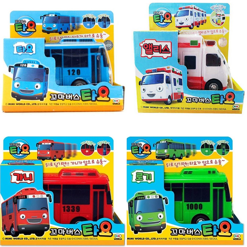 Tayo The Little Bus Tayo Alice Gani Rugi | Shopee Philippines