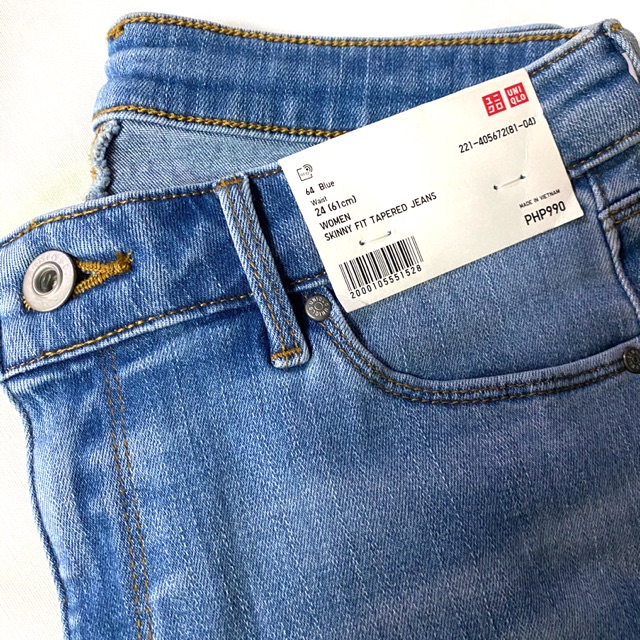 uniqlo skinny fit tapered jeans