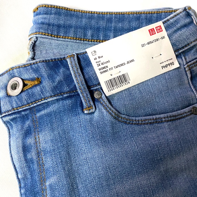 uniqlo skinny fit tapered