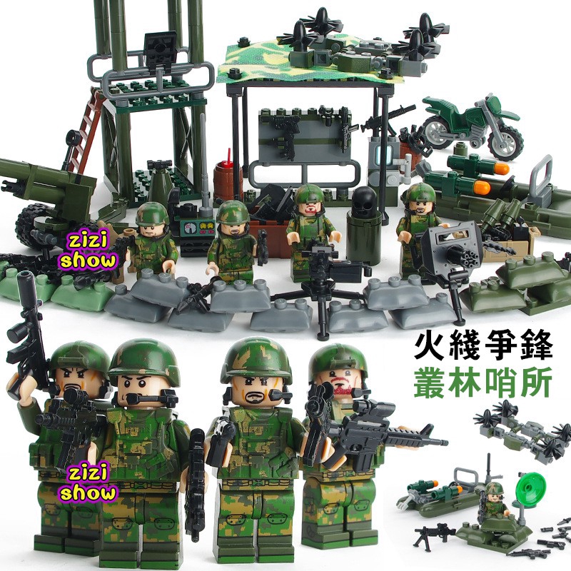 lego military soldiers