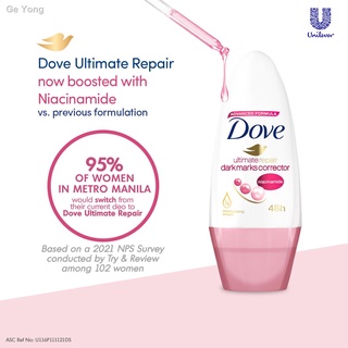 Dove Ultimate Repair Dark Marks Corrector Soothing Jasmine Deodorant Spray Underarm Skincare and Und #5