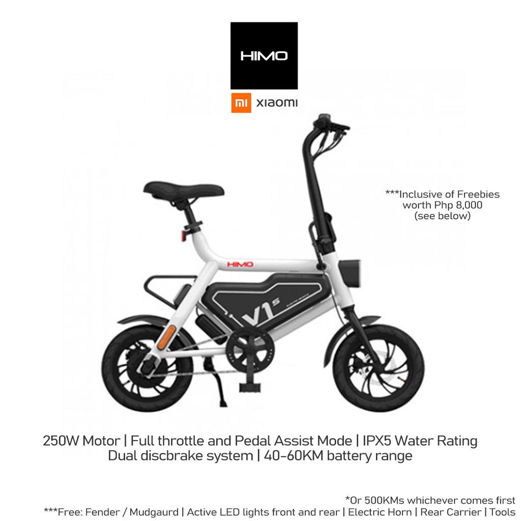 xiaomi ebike