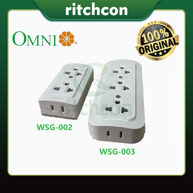 Omni 2Gang Surface Convenience Outlet with Ground/ 3Gang Surface