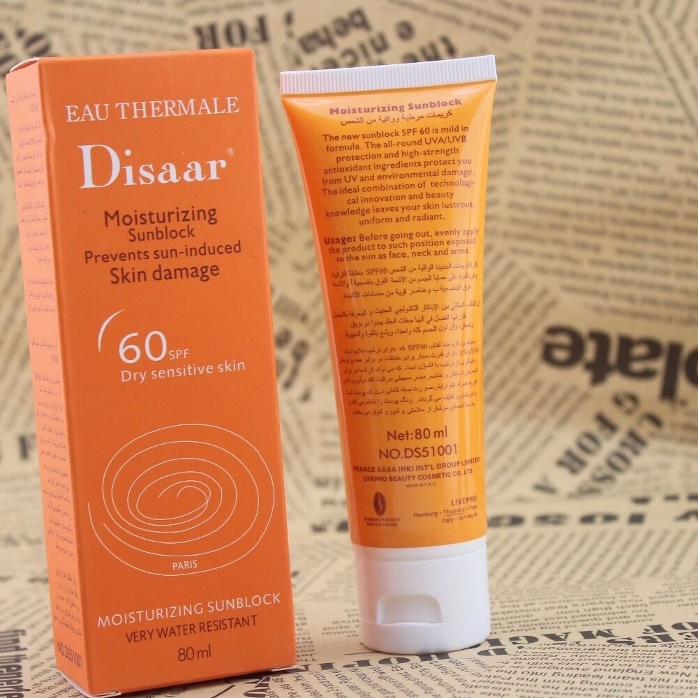 sunscreen cream for dry skin