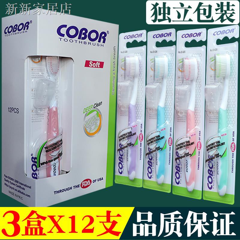 cobor toothbrush