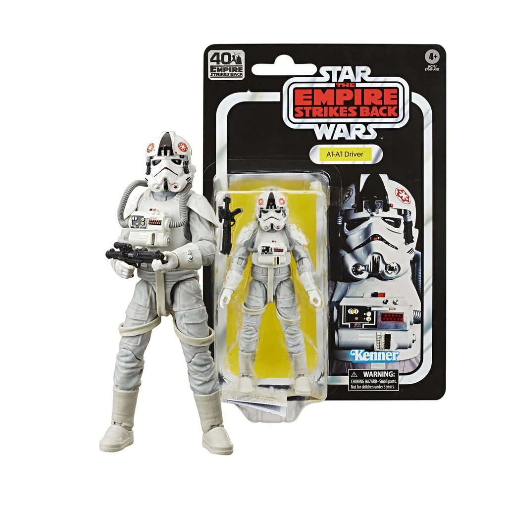 star wars black series 40th anniversary