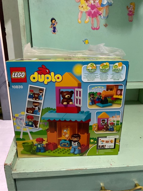 10839 lego
