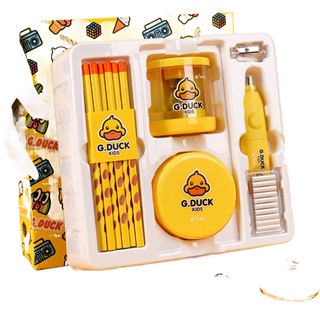 ✸☈Little Yellow Duck Electric Stationery Set New Year s Gift Opening Pack Vacuum Cleaner Boys and Gi
